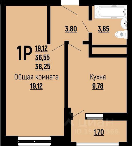 квартира г Краснодар ул Заполярная 37/5 Жилой комплекс «На Красных Партизан-2» фото 1