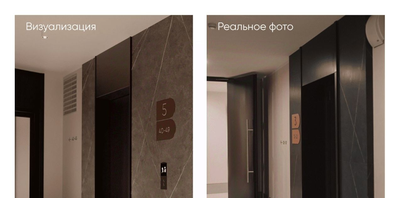 квартира г Новосибирск Речной вокзал ул Ленинградская 340 фото 5