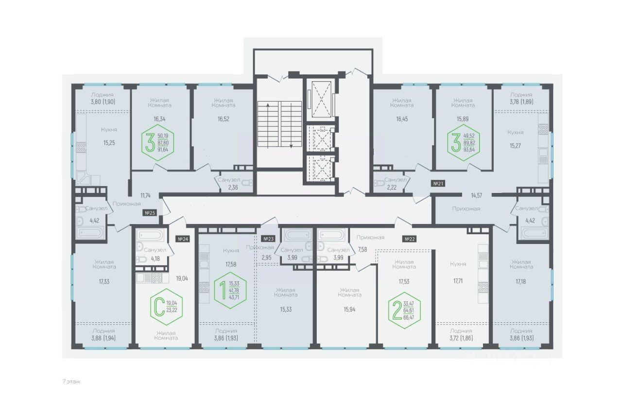 квартира г Краснодар р-н Центральный ул Обрывная 132 фото 2