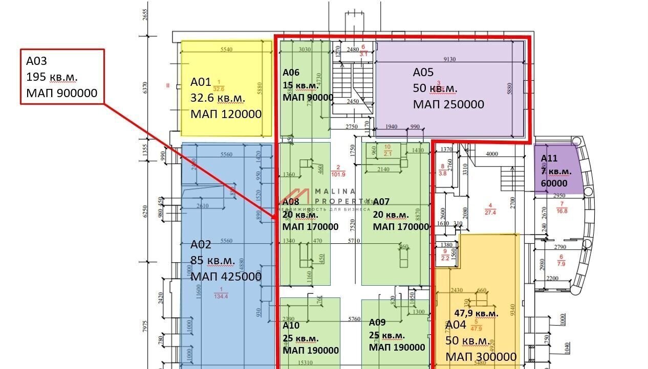 офис г Москва метро Бауманская ул Бауманская 58/25с 14 фото 8