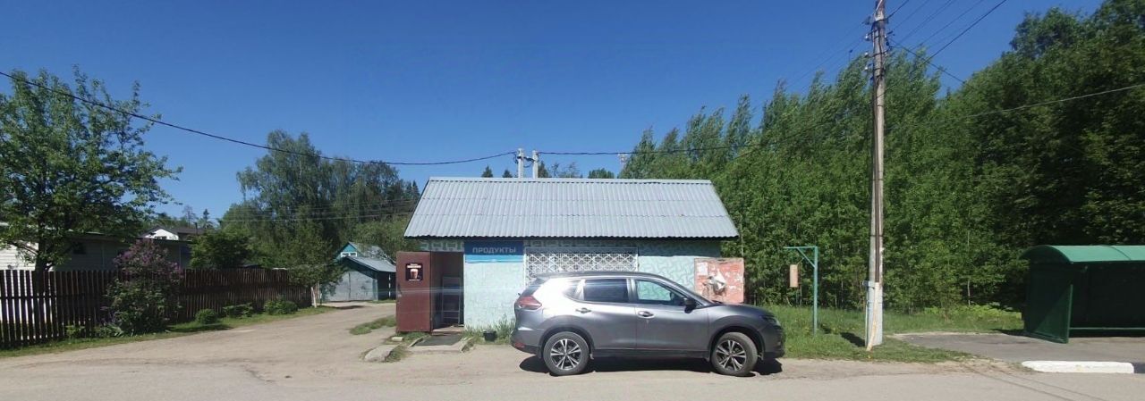 земля городской округ Одинцовский д Клопово 24 фото 15