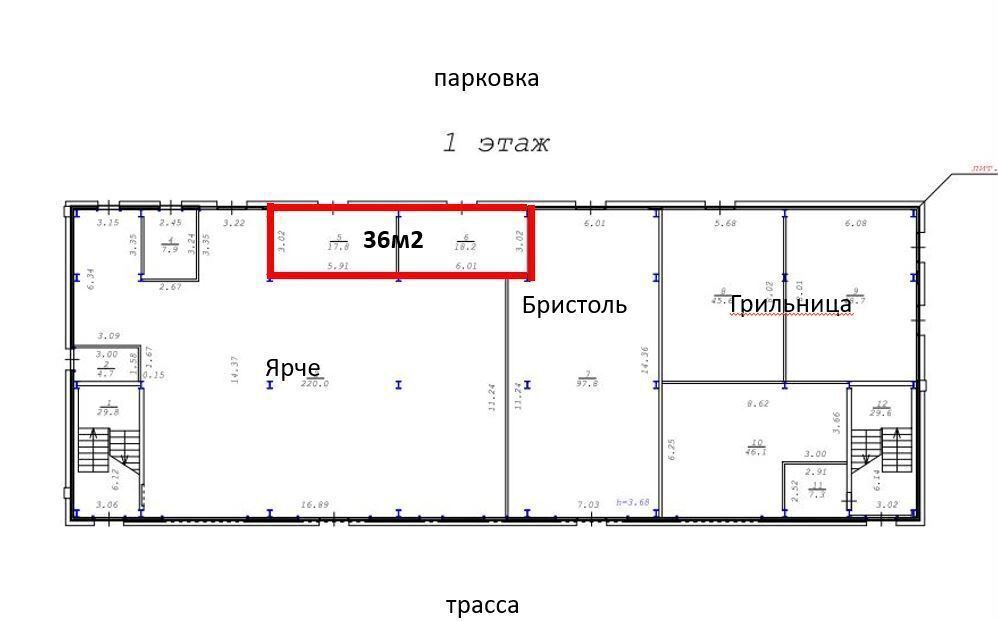 свободного назначения г Бердск ул Вокзальная 25 фото 4