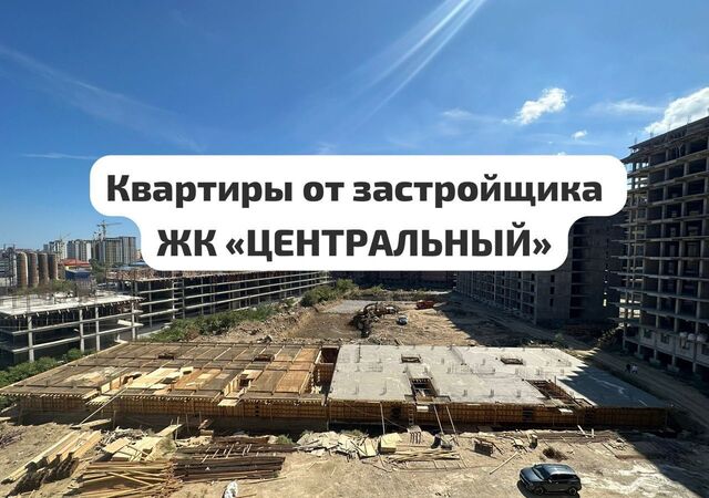 р-н Ленинский ул Ирчи Казака 101 фото