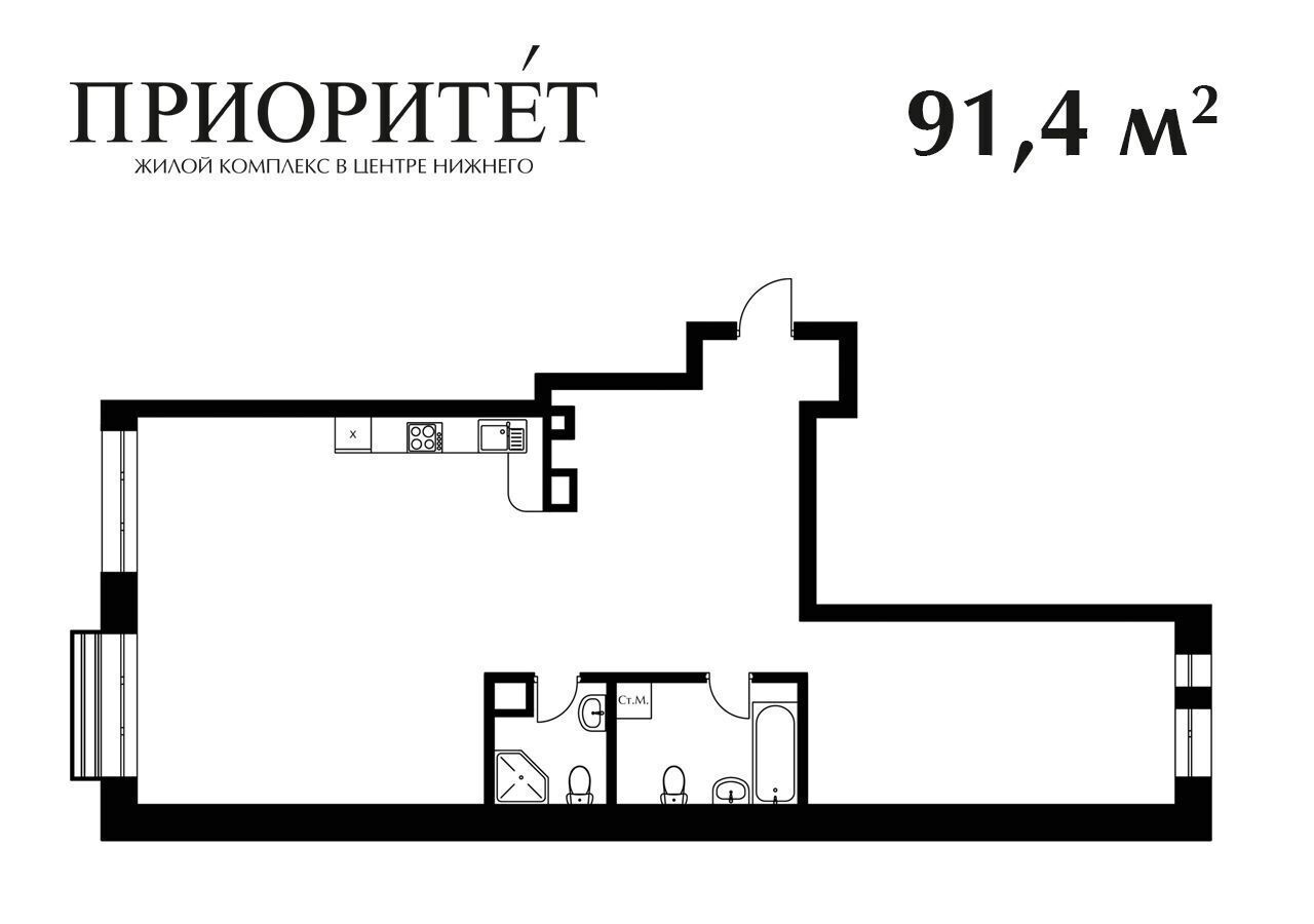 квартира г Нижний Новгород Горьковская ул Грузинская ЖК «Приоритет» фото 2