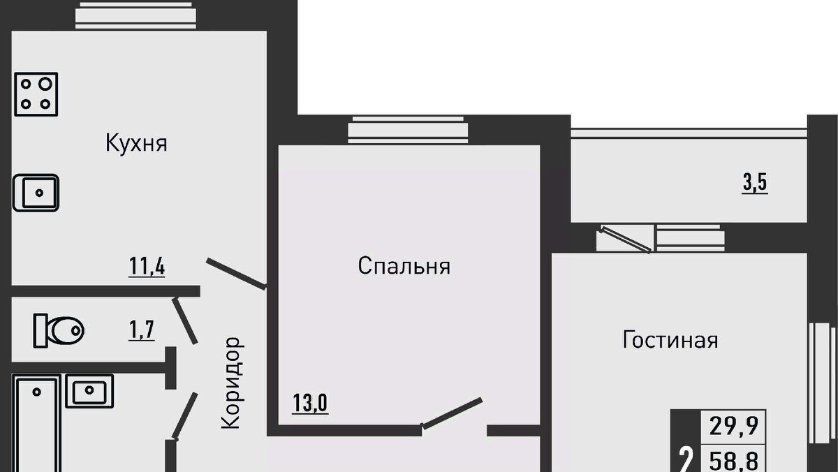 квартира р-н Орловский д Жилина ул Садовая 2к/2 фото 1