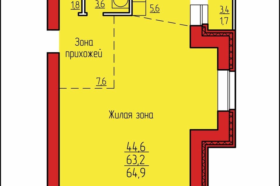 квартира г Благовещенск ул Высокая 33 городской округ Благовещенск фото 2