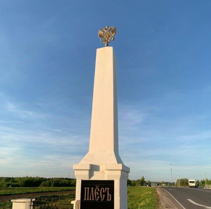 земля р-н Приволжский д Спасское Плесское городское поселение фото 6