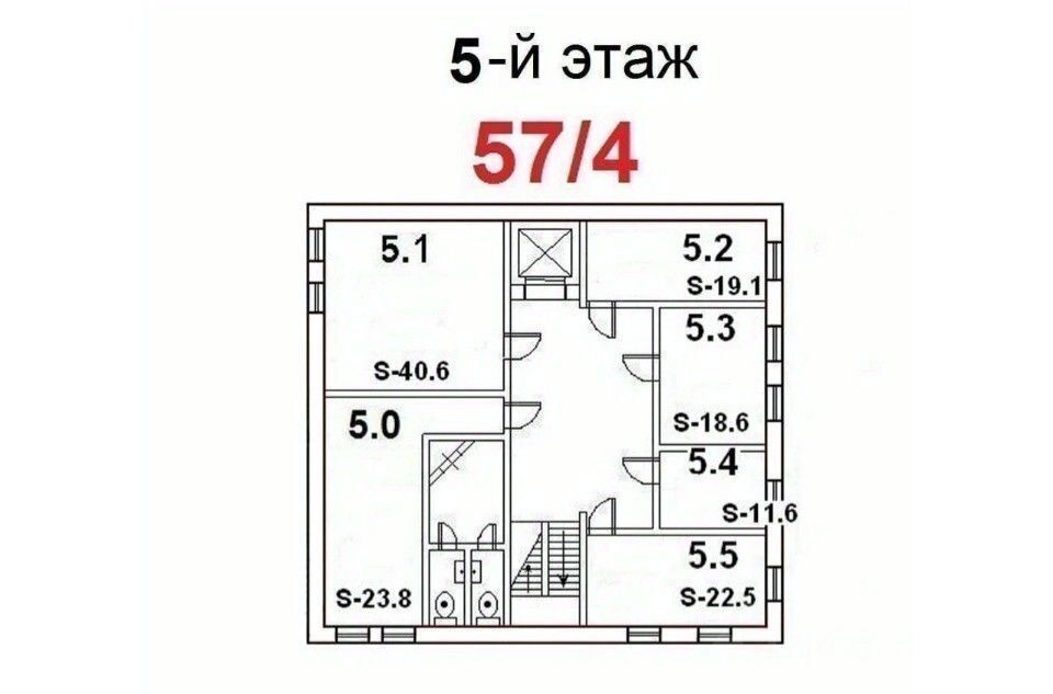 свободного назначения г Москва метро Менделеевская ул Лесная 57с/5 фото 19