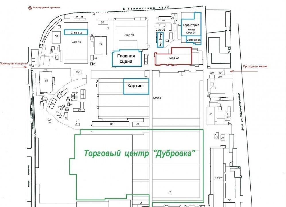 свободного назначения г Москва метро Угрешская ул Шарикоподшипниковская 13с/23 фото 11