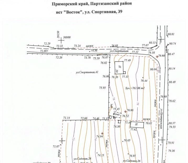 дом Партизанский муниципальный округ, Восток СНТ, ул. Спортивная, 44 фото 14