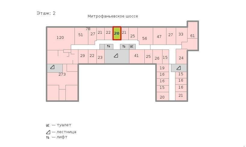 офис г Санкт-Петербург метро Балтийская наб Обводного канала 118ах фото 3