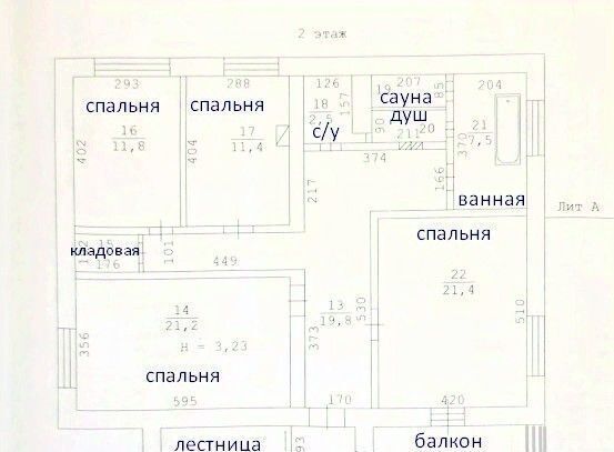 дом г Березовский п Становая ул Дачная 7 фото 38