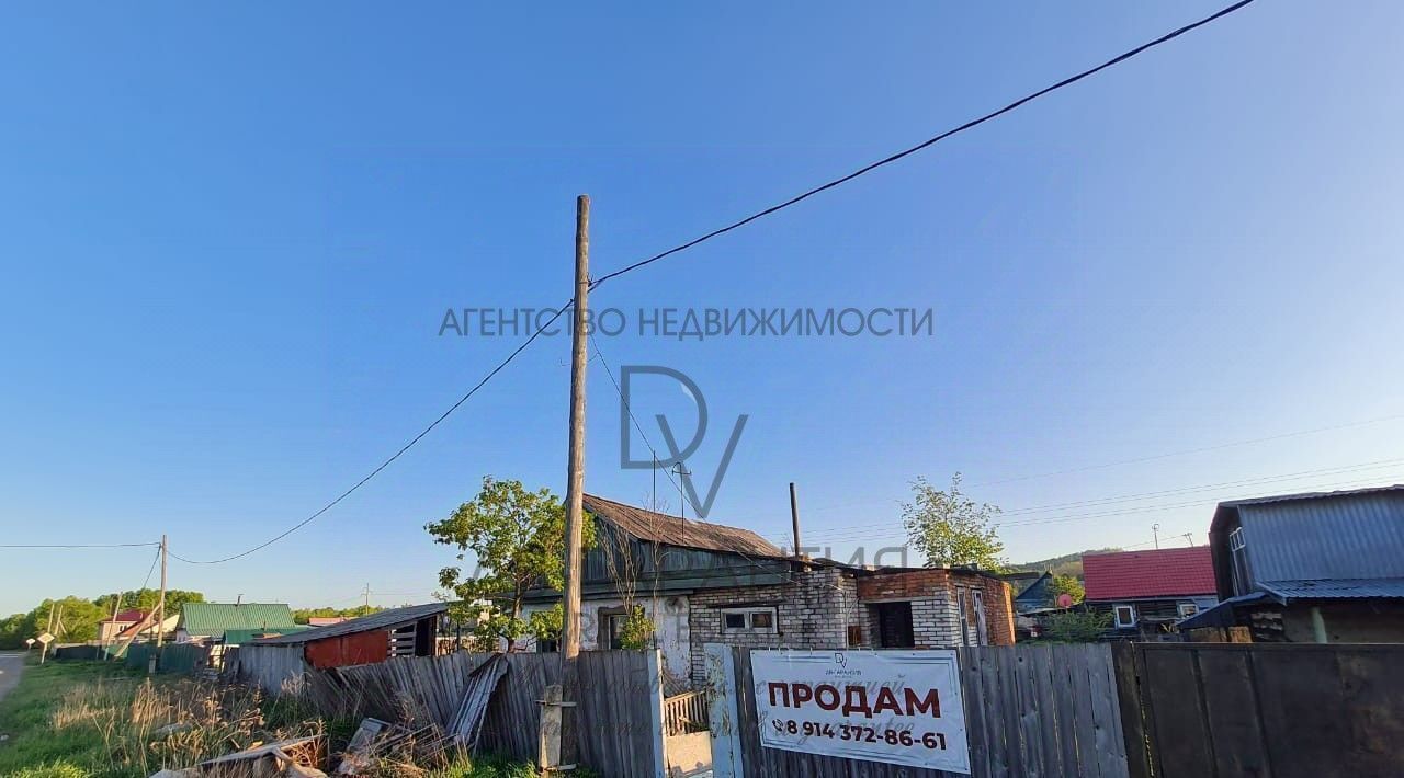 дом г Комсомольск-на-Амуре Центральный округ ш Северное 29 фото 3