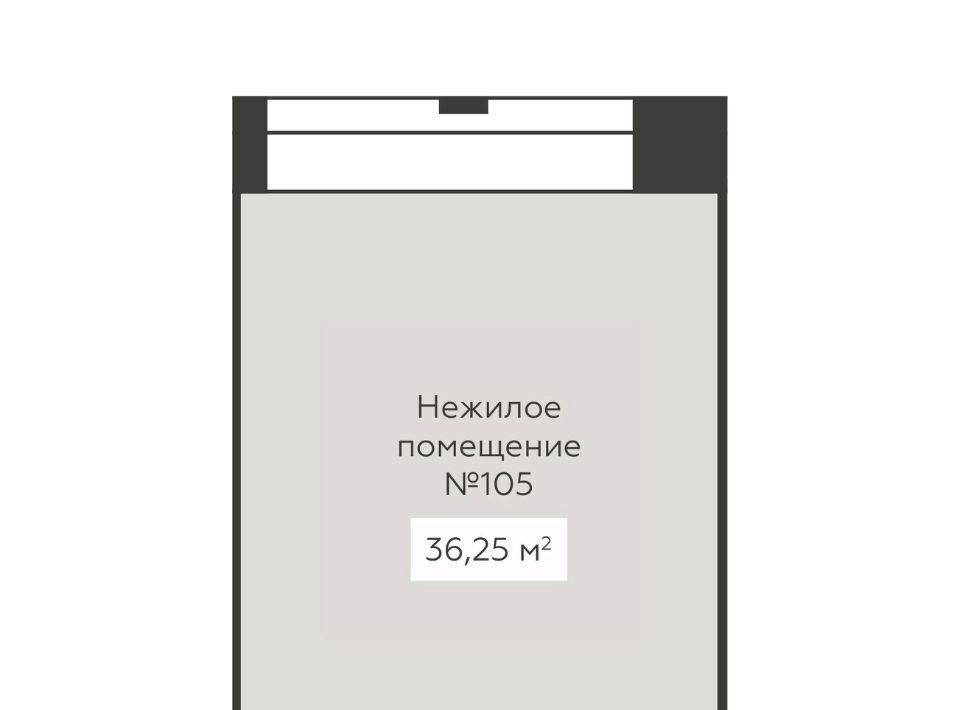 свободного назначения г Воронеж р-н Ленинский ул 20-летия Октября 59 фото 2