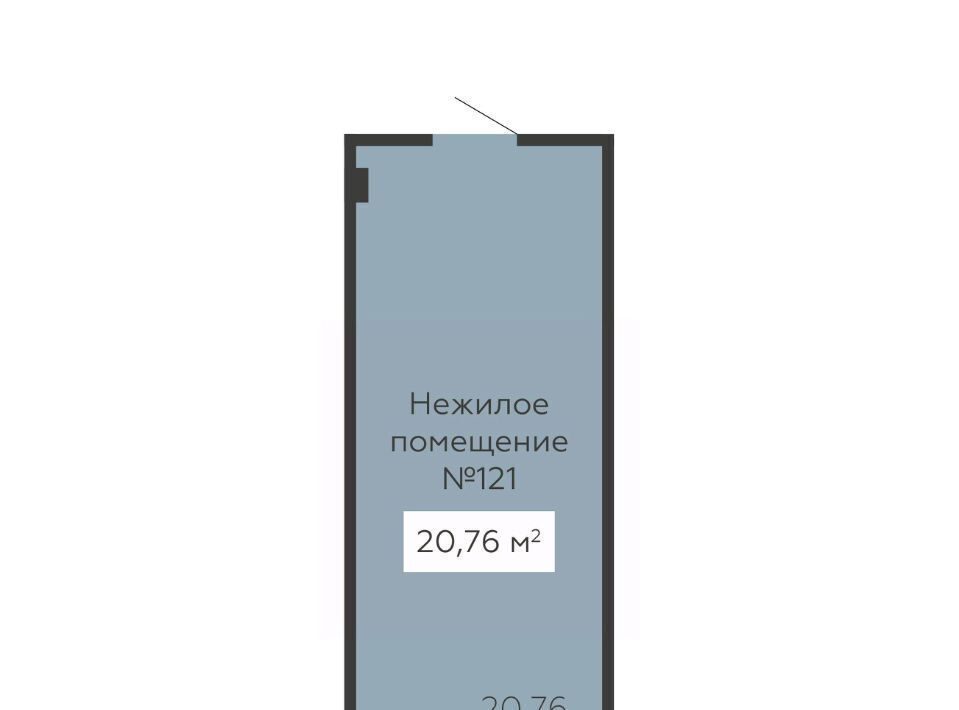 свободного назначения г Воронеж р-н Ленинский ул 20-летия Октября 59 фото 2