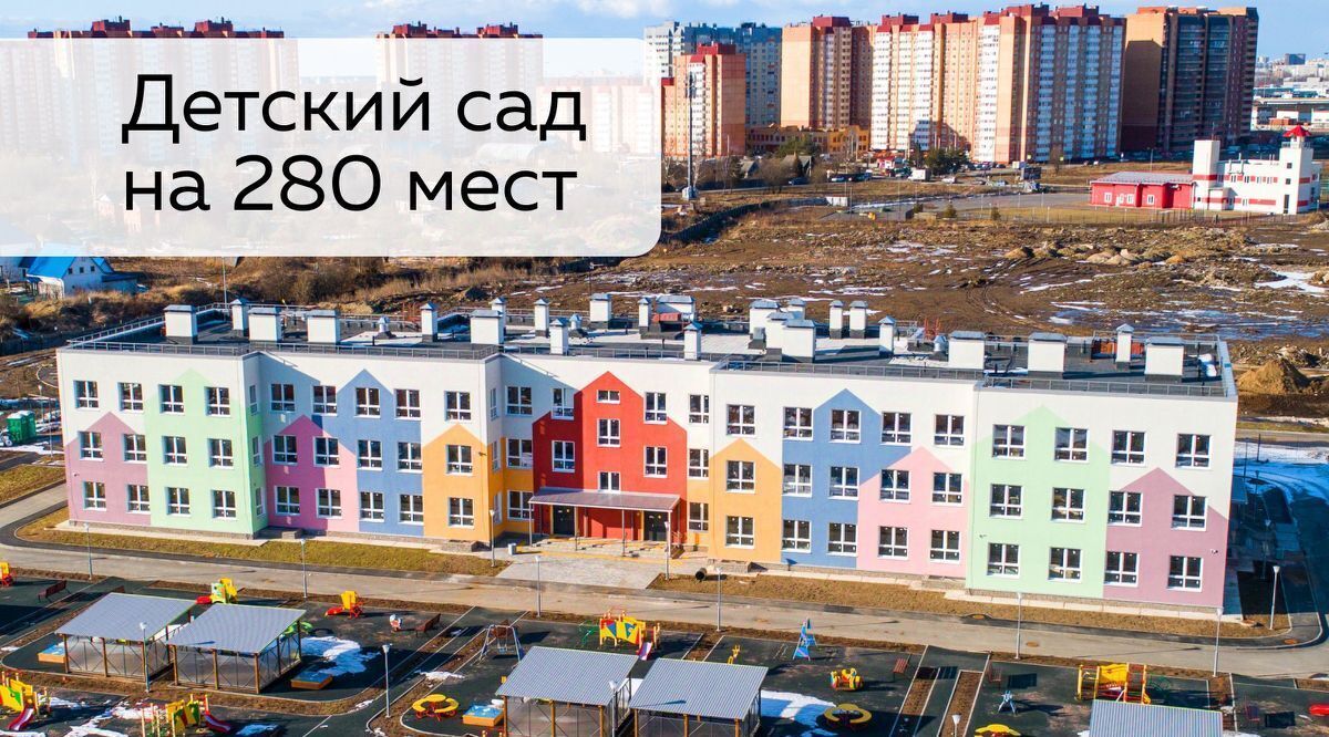 квартира р-н Ломоносовский п Новогорелово ул Современников 17/2 Виллозское городское поселение, Проспект Ветеранов фото 39