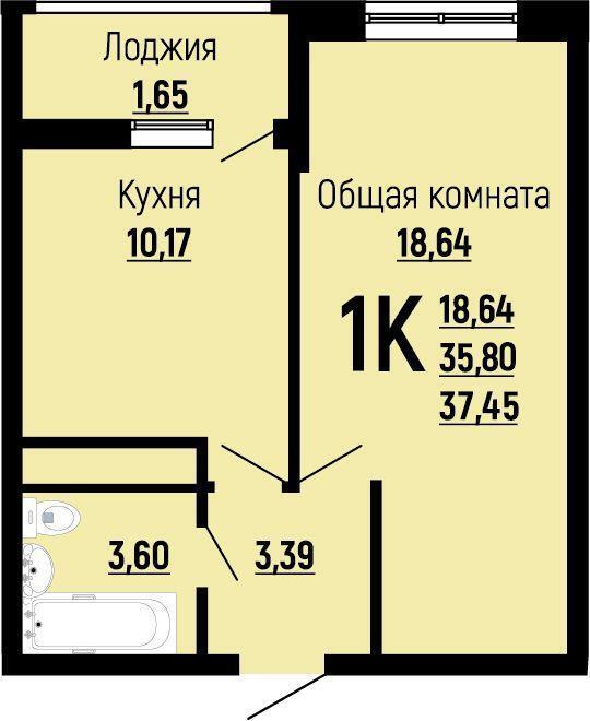 квартира г Краснодар ул Заполярная 37/5 Жилой комплекс «На Красных Партизан-2» фото 1