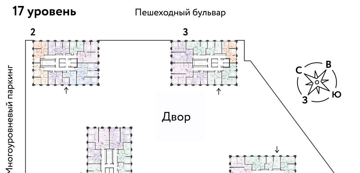 квартира г Тюмень р-н Ленинский ул Тимофея Чаркова 93 фото 4