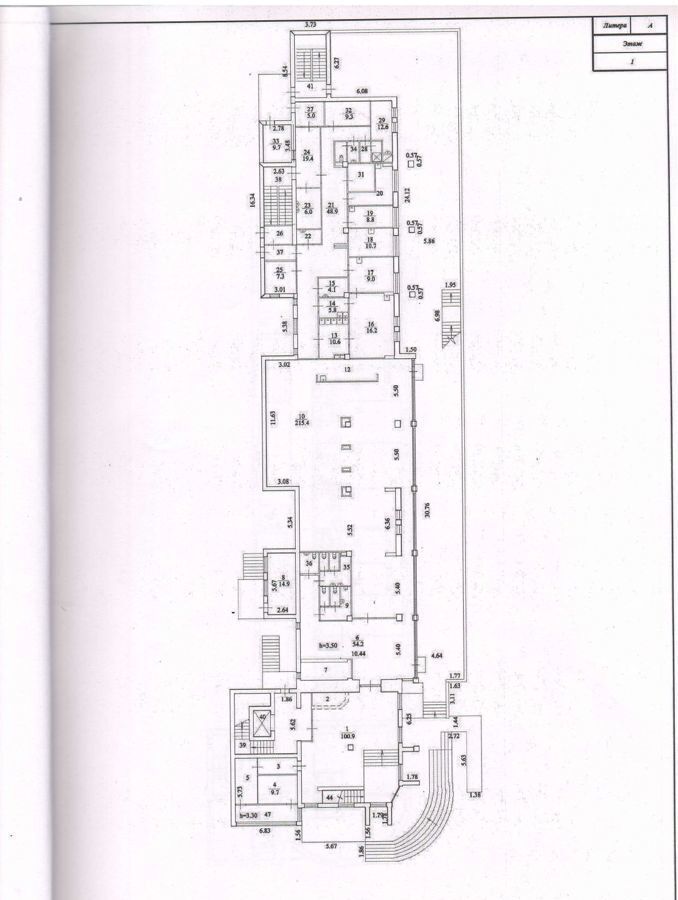 офис г Волгоград р-н Центральный пр-кт им. В.И. Ленина 59л фото 5