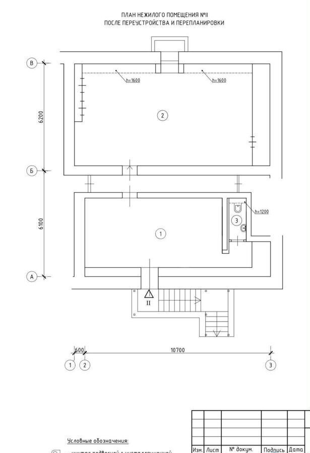 свободного назначения г Москва метро Коломенская ул Нагатинская 29к/1 фото 10