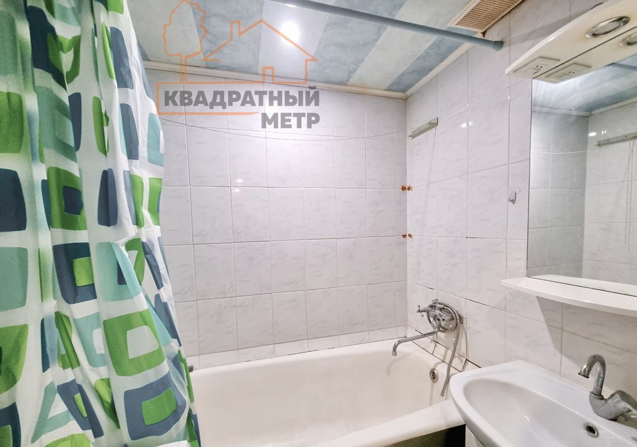 квартира г Димитровград ул Королева 2 фото 8