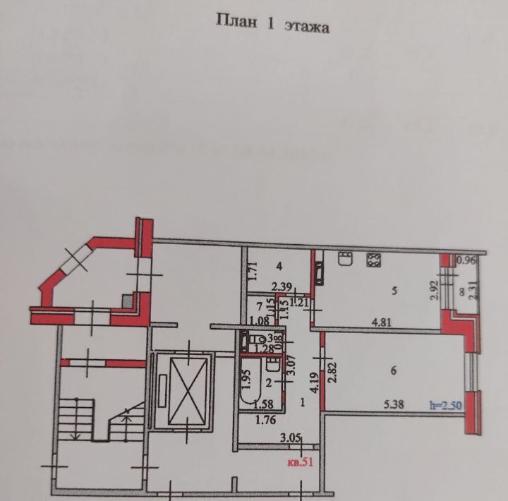 квартира р-н Пензенский с Засечное ул Натальи Лавровой 14 Засечный сельсовет фото 11