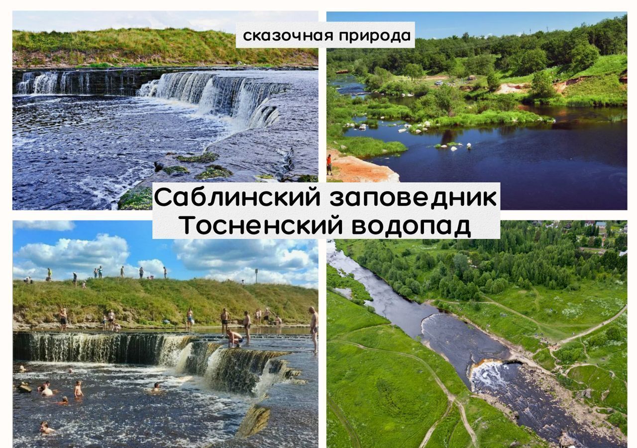 дом р-н Всеволожский 21 км, Всеволожский р-н, Лесколовское сельское поселение, Лесколово, Ленинградское шоссе фото 23