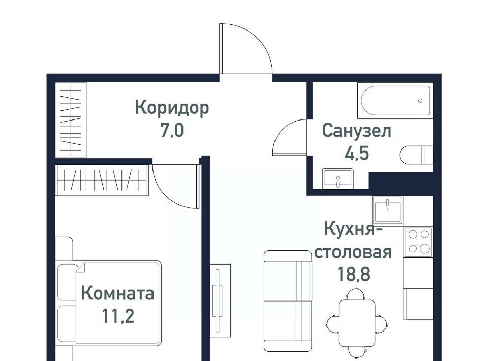 квартира р-н Сосновский п Западный р-н мкр Притяжение Кременкульское с/пос, 7-й кв-л фото 1