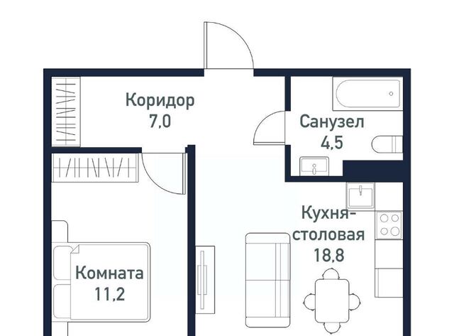 квартира р-н мкр Притяжение Кременкульское с/пос, 7-й кв-л фото