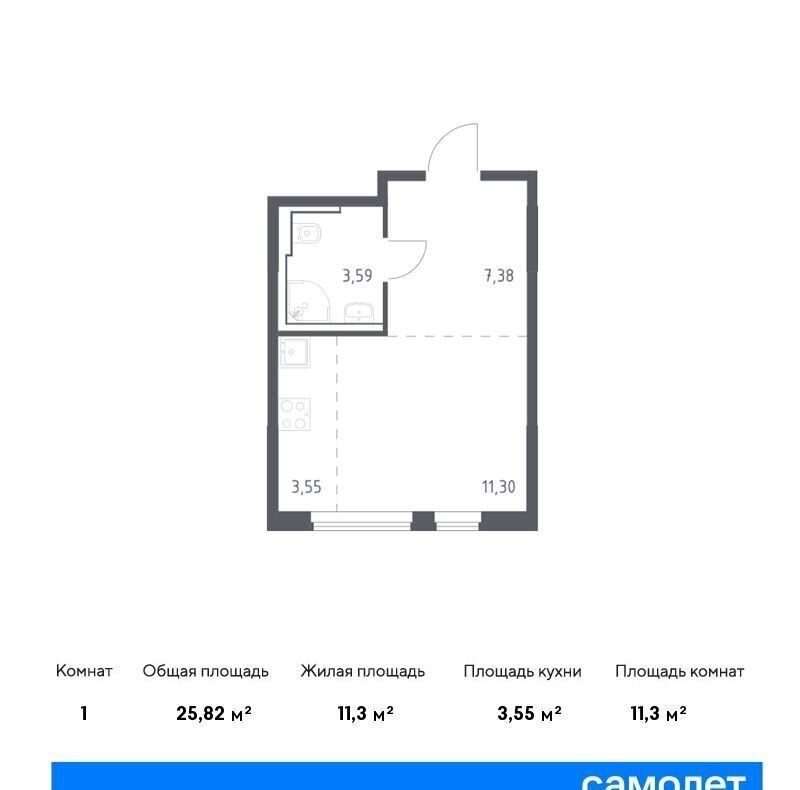 квартира г Москва п Рязановское с Остафьево ЖК Остафьево метро Щербинка Новомосковский административный округ, к 19 фото 1