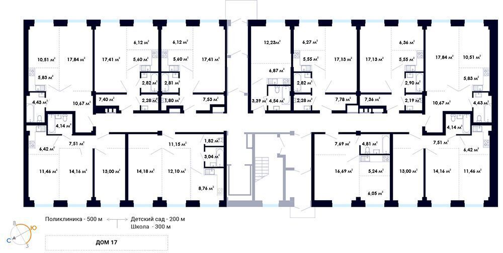 квартира р-н Иркутский рп Маркова ул Академика Герасимова 11 фото 5