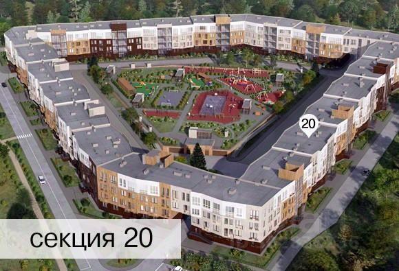 квартира городской округ Одинцовский д Трубачеевка ул Правды 3 Лесной Городок фото 3