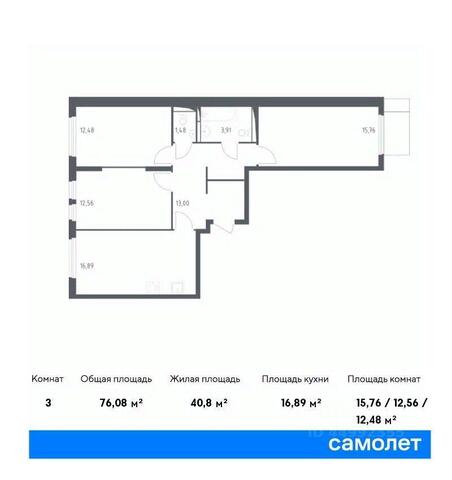 п Рязановское направление Ярославское (северо-восток) ш Осташковское Новомосковский административный округ, Московская область, г Домодедово, Щербинка фото