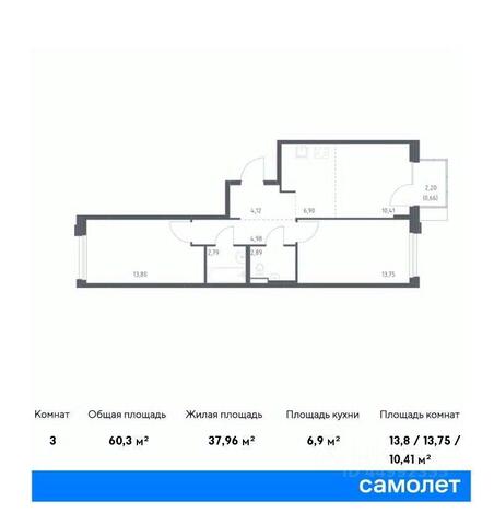 Новомосковский административный округ, Аэростатная улица, с 23, Кокошкино фото