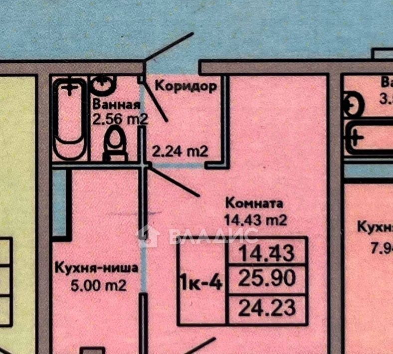 квартира г Улан-Удэ р-н Октябрьский мкр 102-й фото 3