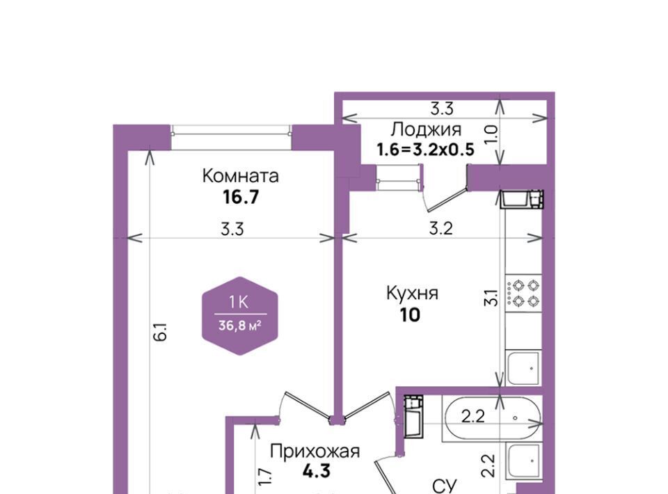 квартира г Краснодар р-н Прикубанский ул им. Героя Владислава Посадского 14/1 фото 1