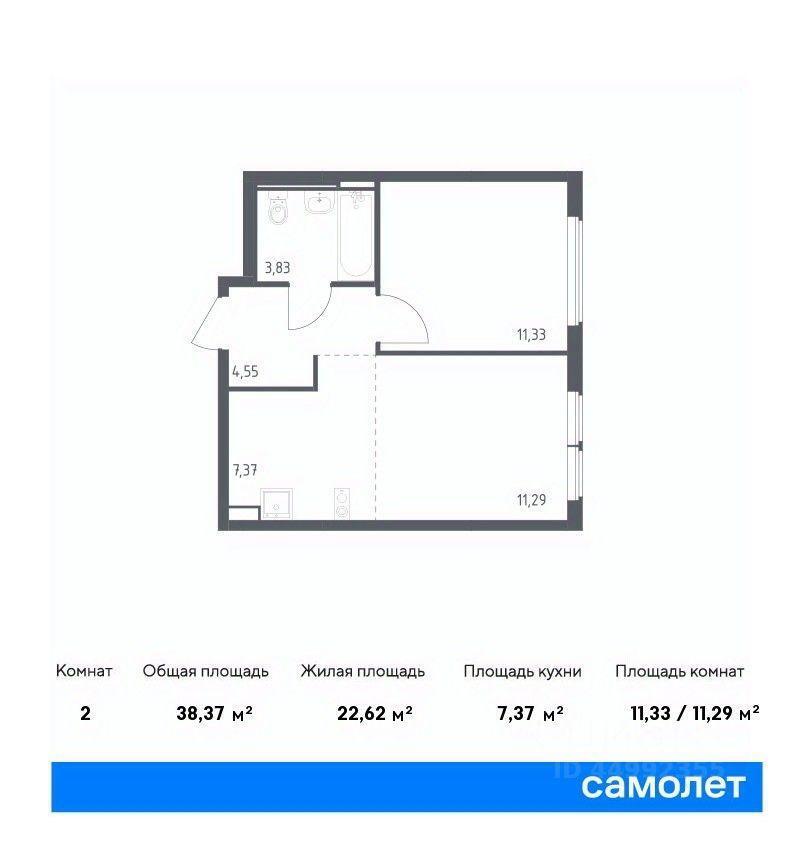 квартира г Москва п Рязановское направление Ярославское (северо-восток) ш Осташковское Новомосковский административный округ, Московская область, г Домодедово, Щербинка фото 1