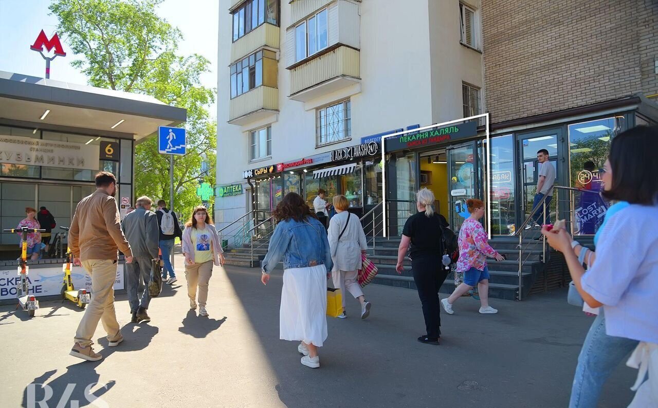 свободного назначения г Москва метро Кузьминки пр-кт Волгоградский 80/2к 1 фото 5