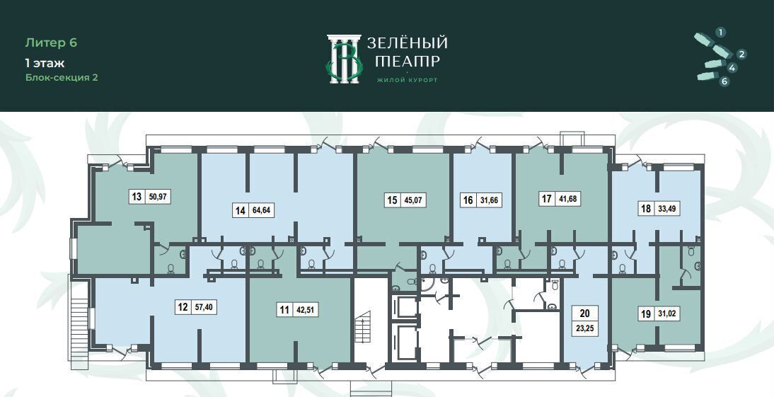 свободного назначения г Краснодар р-н Прикубанский ул Западный Обход 39/1к 6 фото 3