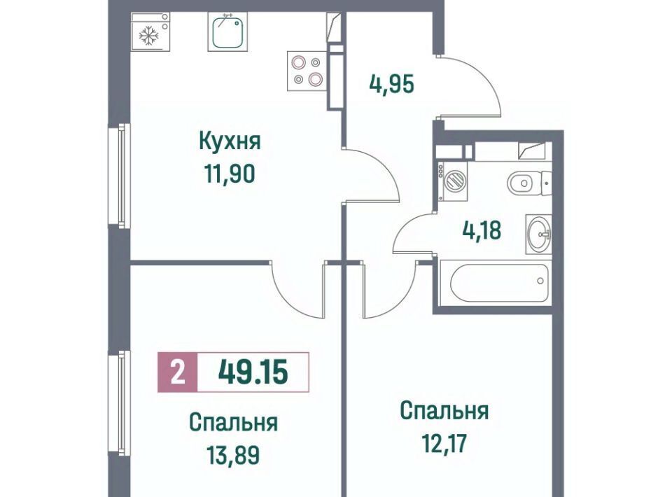 квартира р-н Всеволожский г Мурино ЖК «Фотограф» Девяткино фото 1