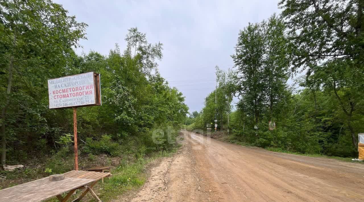 земля г Владивосток п Трудовое Помология ССПК, 119 фото 16