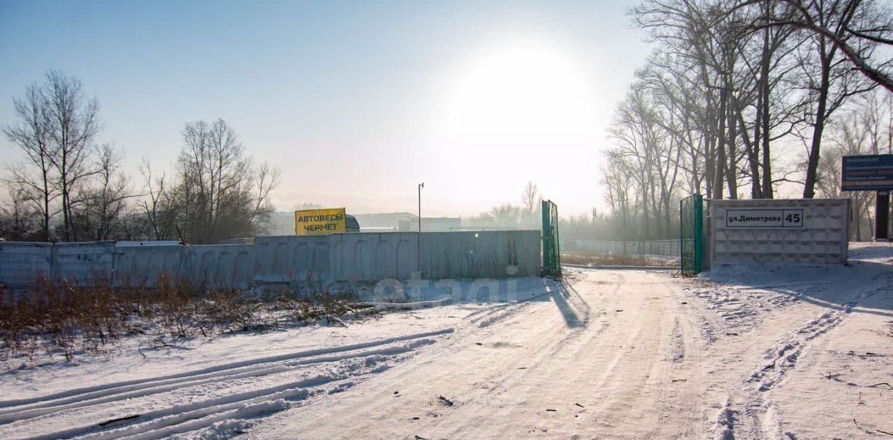 производственные, складские г Новокузнецк р-н Куйбышевский ул Димитрова 45 фото 1