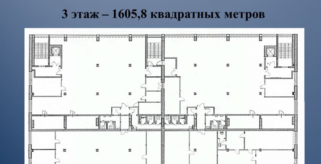 офис г Москва ул Плеханова 15ас/3 Шоссе Энтузиастов фото 13