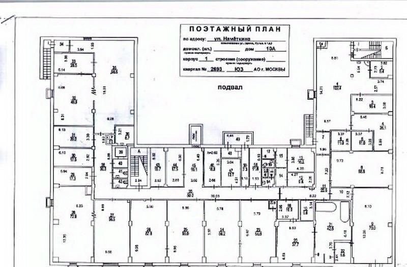 офис г Москва метро Новые Черемушки ул Намёткина 10ак/1 фото 9