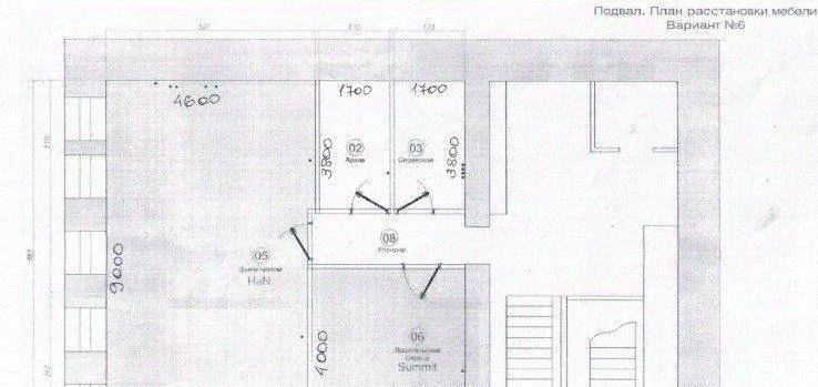 офис г Москва метро Красносельская ул Краснопрудная 30/34с 3 фото 19