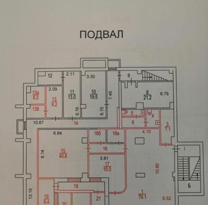 офис г Москва метро Красные Ворота ул Садовая-Черногрязская 22с/3 фото 14