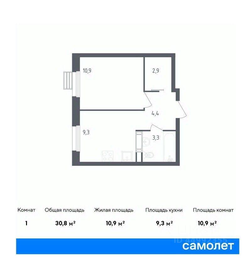 квартира г Москва п Сосенское пр-кт Куприна 32/1 Новомосковский административный округ, Жилой комплекс «Эко Бунино», Московская область фото 1