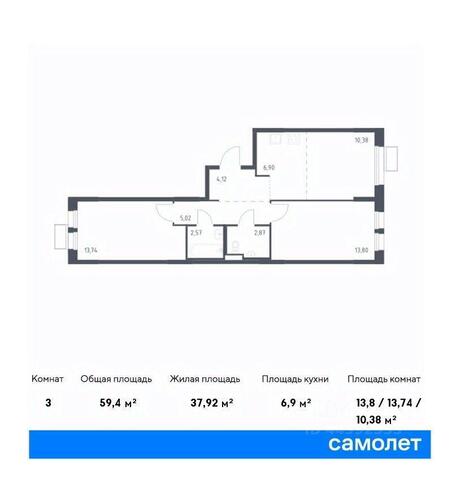 ал Березовая 1а ЖК «Берег» фото