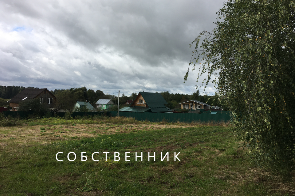 земля городской округ Чехов деревня Голыгино фото 8