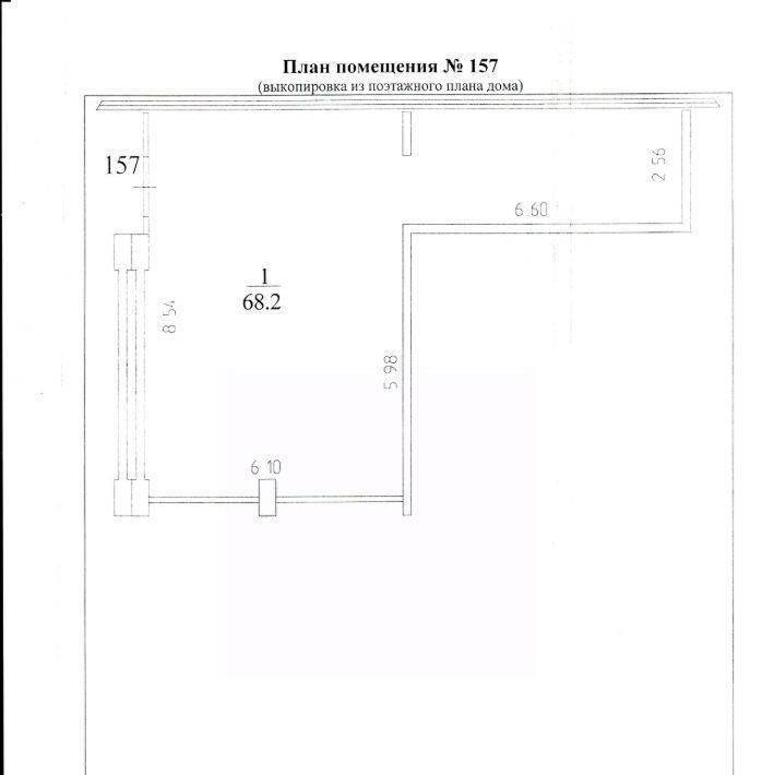 свободного назначения г Кемерово р-н Центральный пр-кт Притомский 11 фото 5